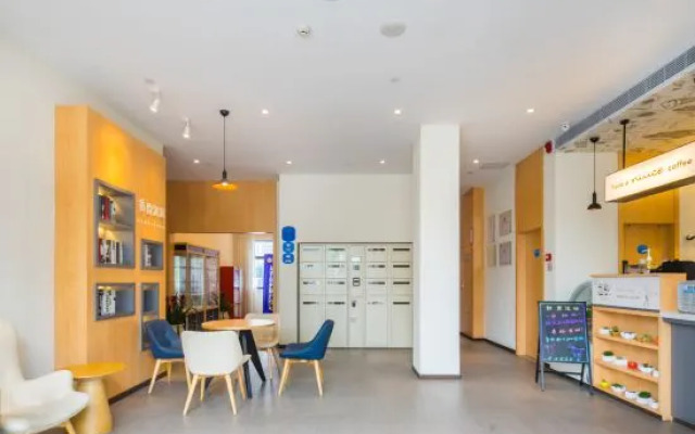HanTing Hotel (Hangzhou Wanda Plaza)