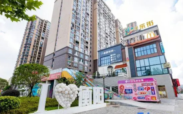 Maiyami Residence Hotel (Nanhua University Rongguan Le Street)