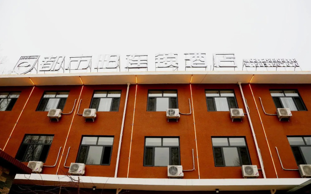 City 118 Hotel Yi County Yingbin Avenue