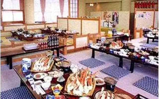 Nasu Onsen Nasu Mount Hotel