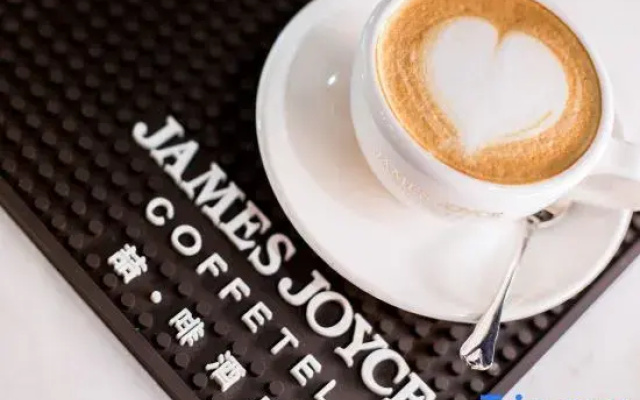 Zhe Coffee Hotel (South Xingan Road, Hohhot)
