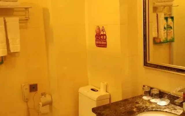 Guozhou Hotel