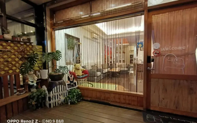 Zhan Qian No. 9 Homestay