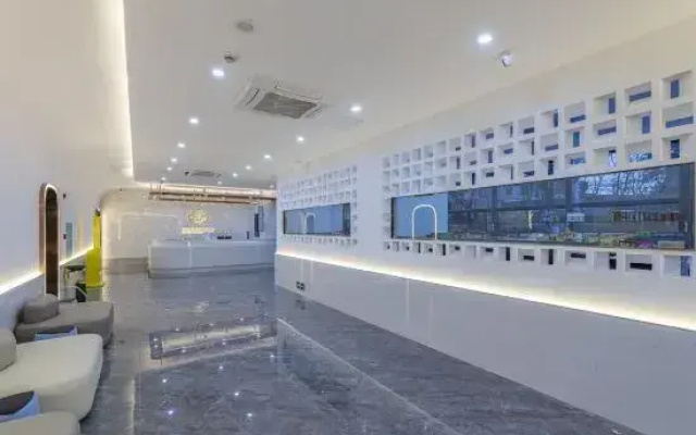 Yagangwan Four Seasons Hotel (Shanghai No.9 People's Hospital Fengcheng)