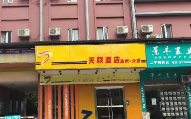 7 Days Inn