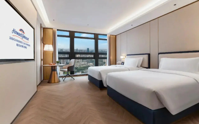Howard Johnson Jiazhou Business Club Chongqing