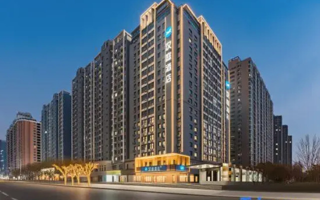 Hanting Hotel zhengdong area EXPO branch