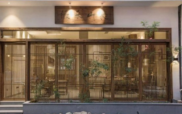 Caiwei Tea-themed homestay