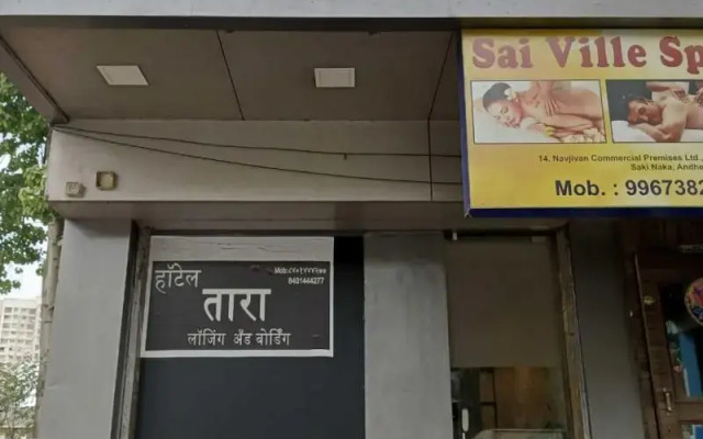 New Tara By Glitz Hotels