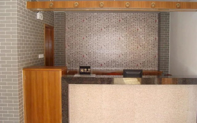 Xiema Jurencun Hotel