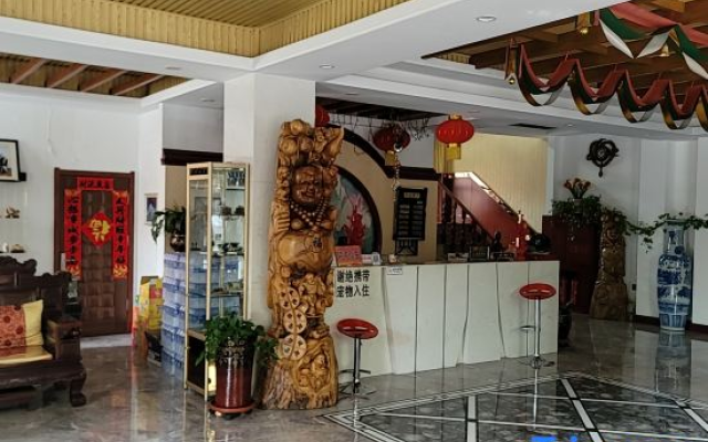 Tai'an Deyuan Business Hotel