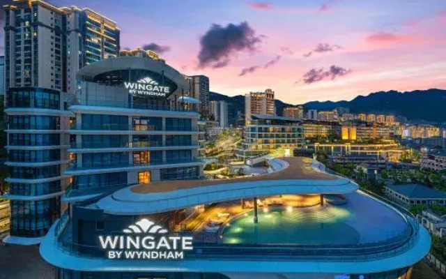 Wingate by Wyndham Chongqing Wushan
