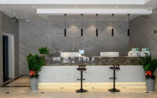 Yisu Qingju Hotel (Cixi Yintai City)