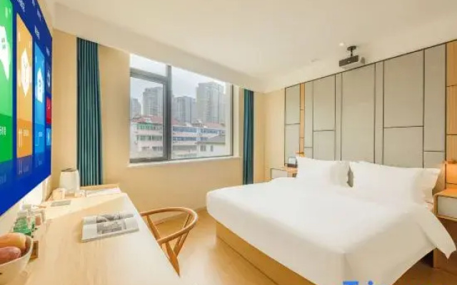 Quanshu Wisdom Hotel (Jiaxing Pinghu East Lake Scenic Area Branch)