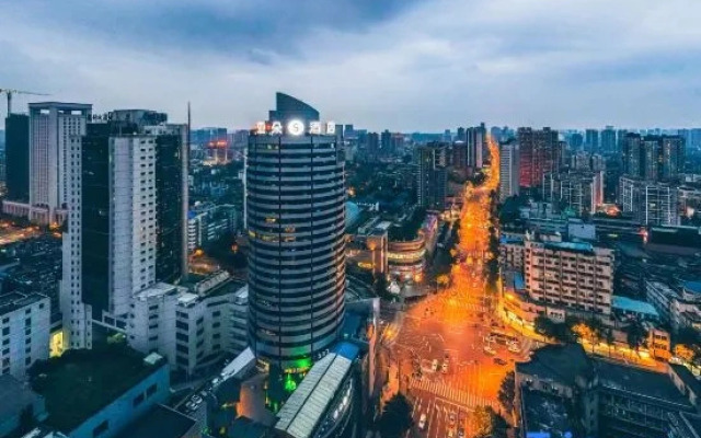Atour S Hotel Wenshu Yuan MonasterySubway Station, Chunxi Road