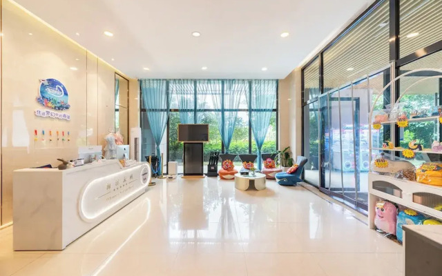 Zhuhai Ocean Code Dreamy Accommodation