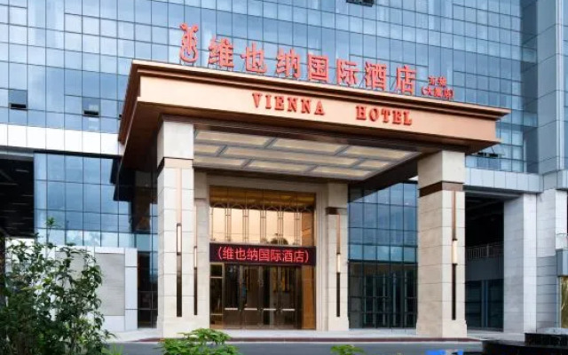 Vienna International Hotel (Technology University Store, Pingshan , Shenzhen)