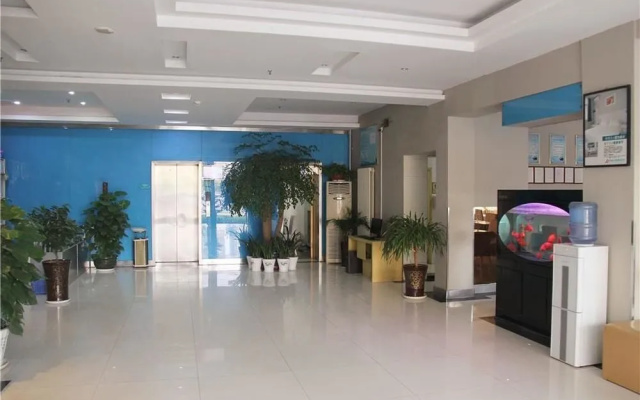 Jinhai Zhixing Hotel