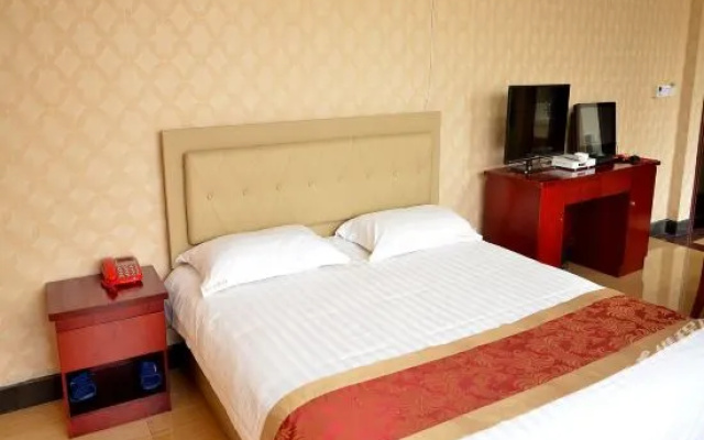 Weiyi Jincheng Business Hotel