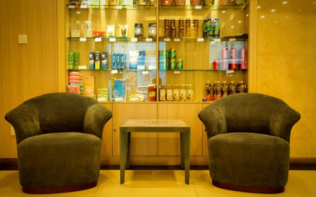 Elan Inn Hailar Central Street International Guomao