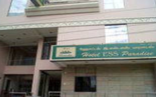 Hotel ESS Paradise вид на фасад
