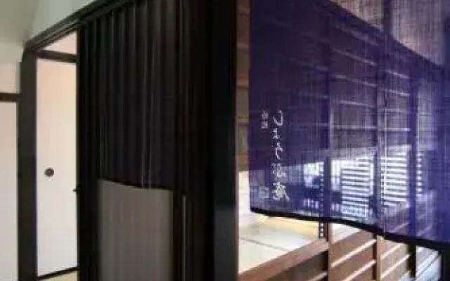 Shobu-An Machiya House