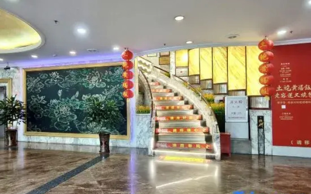 Ronglian Hotel