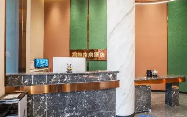Jinhuang Future Hotel (Mengzi Min'an Road)