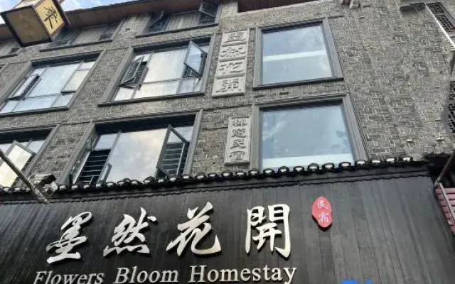 Moran Blossom Zen Homestay