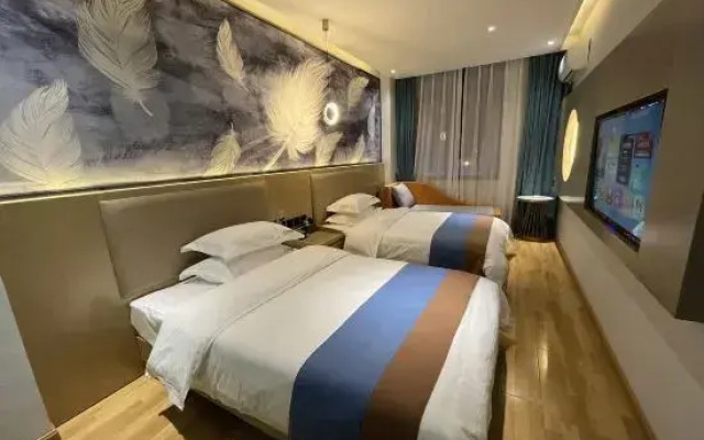 Yihe Zhishang Hotel, Linxiang District, Lincang City