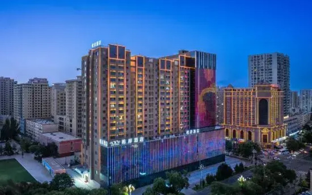Xi'an Hotel (Hetian night market museum Yingbin Road branch)