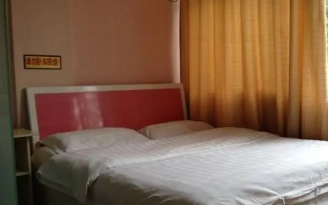 Handan Jindian Fashion Hotel