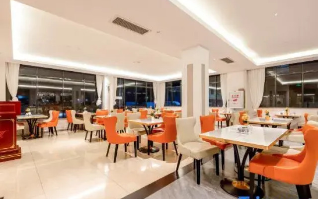 Vienna Hotel Haikou (Qilou Old Street Hainan University Branch)