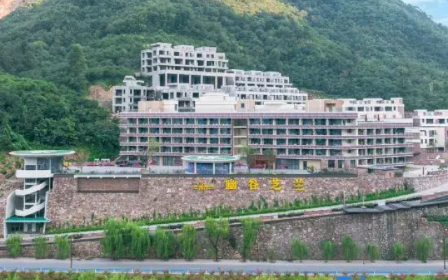 Yougu Zhilan Resort Hotel