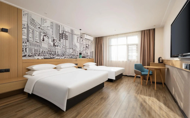 City Comfort Inn Wuhan Caidian Square