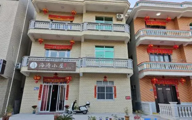 Meizhou Island Haitao Hotel