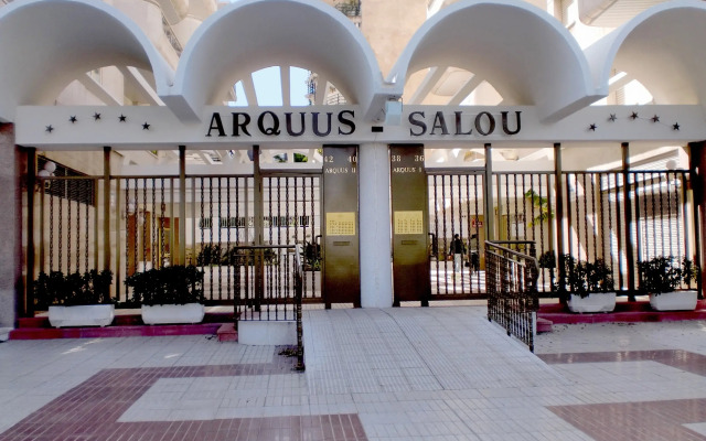 Отель Arquus Park вид на фасад
