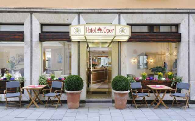 Hotel an der Oper Мюнхен вид на фасад