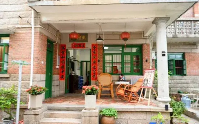 Quanzhou Xiangmi Homestay