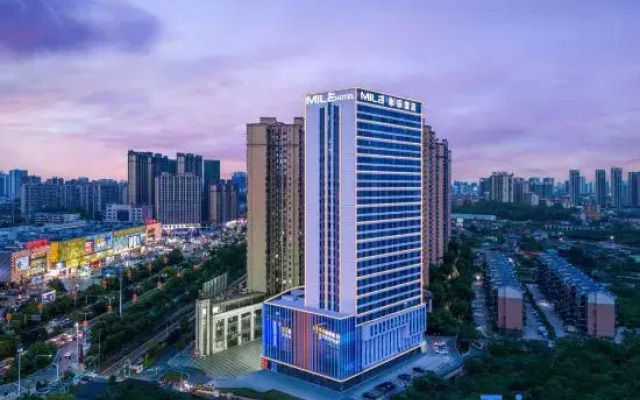 Hengyang Mile Hotel (Zhengxiang Wanda Plaza)