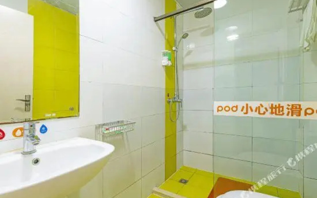Pod Inn Suzhou Gaoxin Districe Huijin Plaza