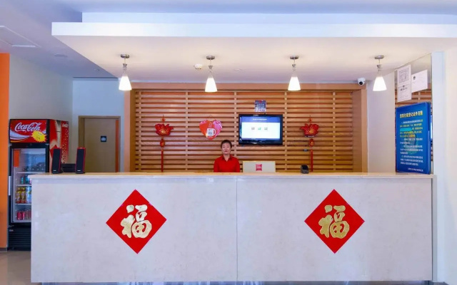Hotel Ibis Shenyang Tiexi