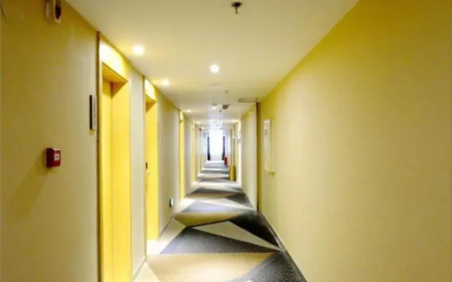 City Comfort Inn Jingmen Duodao Nancheng Mingzhu