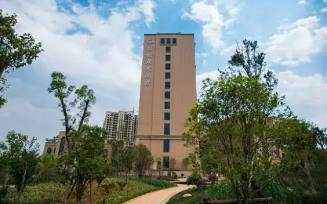 Hongyuehu Hotel
