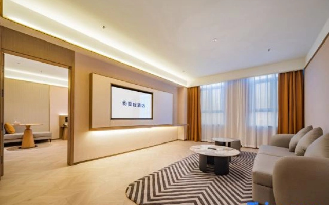 Starway Inn Yining Yinyuan Road International Airport Hotel