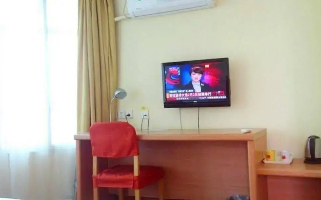 Home Inn