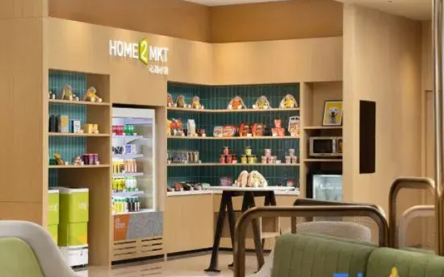 Home2 Suites By Hilton Kunming Chenggong