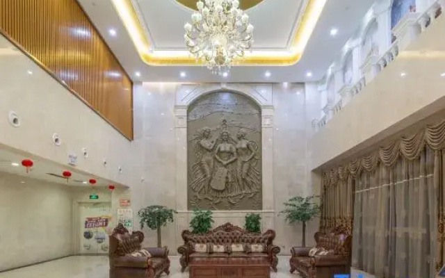 Vienna Classic Hotel (Suqian Stadium Weishanhu Road)