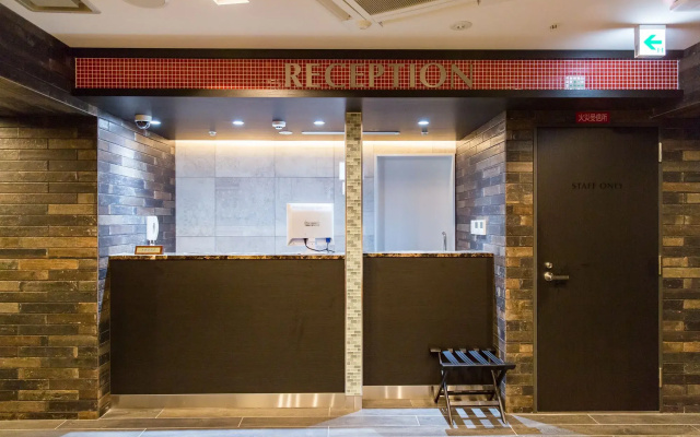 Umeda Plaza Hotel