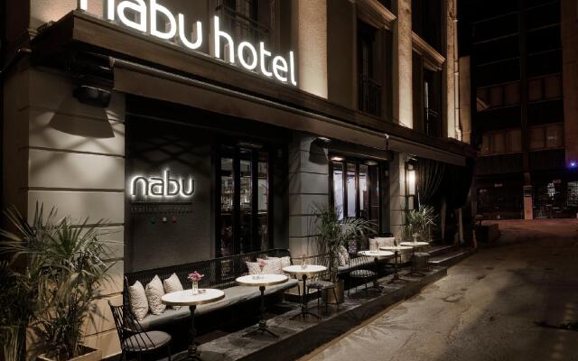 Nabu Hotel вид на фасад
